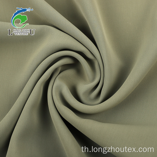 Matting Treatment SPH Satin Fabric